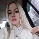 Марго, 28 лет