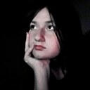 Рина, 18 лет