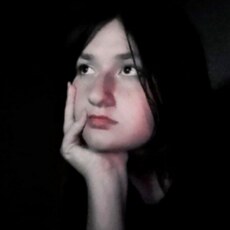 Фотография девушки Рина, 18 лет из г. Саратов