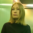 Нюта, 40 лет