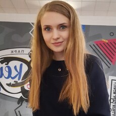 Фотография девушки Анна, 30 лет из г. Краснодар