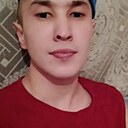 Алишер, 25 лет