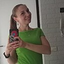 Полина, 29 лет