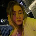София, 18 лет