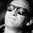 Артём, 45 лет
