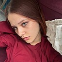 Ксю, 18 лет