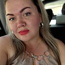 Ирина, 45 лет