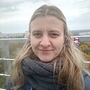 Надя, 34 года