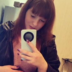 Фотография девушки Стася, 28 лет из г. Мозырь