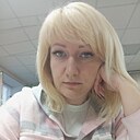 Любовь, 39 лет