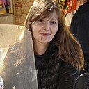 Красивое, 28 лет