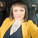Татьяна, 39 лет