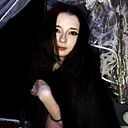 Арина, 19 лет