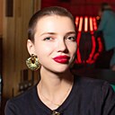 Алиса, 30 лет