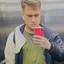 Такое Чувство, 26 лет