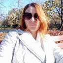 Наталья, 44 года