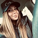 Юлия, 30 лет