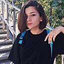 Диана, 25 лет