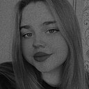 Арина, 20 лет