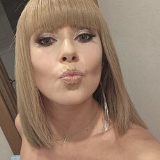 Фотография девушки Марина, 39 лет из г. Воронеж