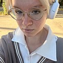 Эвелина, 18 лет