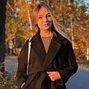 Аня, 20 лет