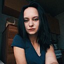 Карина, 26 лет