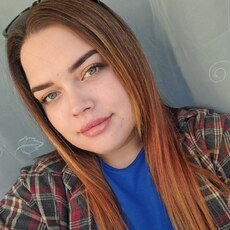 Фотография девушки Vi, 23 года из г. Раздольное