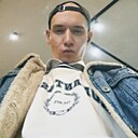 Дима, 20 лет