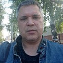 Костя, 43 года