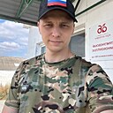 Вадим, 26 лет