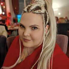 Фотография девушки Анна, 38 лет из г. Боровичи