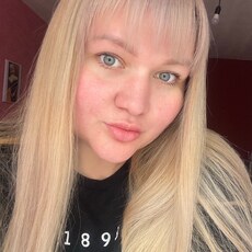 Фотография девушки Екатерина, 26 лет из г. Отрадный