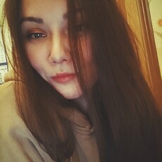 Фотография девушки Mary, 30 лет из г. Новомосковск