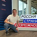Кирилл, 20 лет