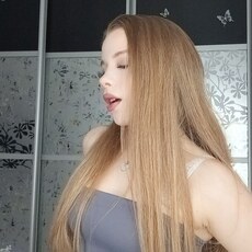 Фотография девушки Алина, 20 лет из г. Ярославль