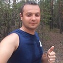 Team, 52 года
