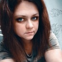 Яна, 33 года