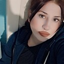 Амина, 27 лет
