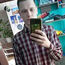 Сергей Петрович, 30 лет