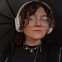 Нуна, 26 лет