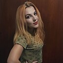 Карина, 29 лет