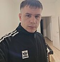 Александр, 33 года