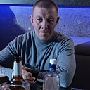 Денис, 44 года