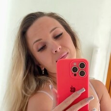 Фотография девушки Анна, 36 лет из г. Иркутск