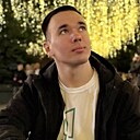 Александр, 21 год