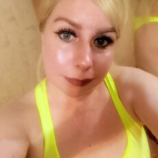 Фотография девушки Олька, 37 лет из г. Североуральск