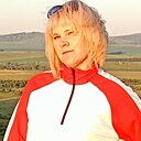 Наталья, 44 года
