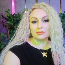 Фотография девушки Юлия, 38 лет из г. Кокшетау