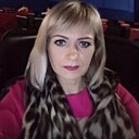 Наталья, 46 лет